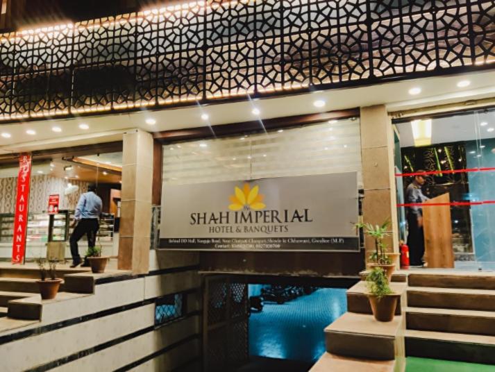 ホテル The Shah Imperial グワーリヤル エクステリア 写真